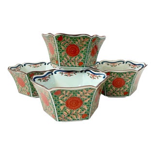 Vintage Takahashi Soup Rice Porcelain Bowls Japanese Chrysanthemum and Lattice. Set of 4 For Sale