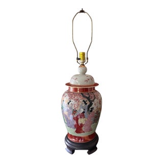 Vintage Japanese Geisha Ginger Jar Table Lamp Crackle Glaze Asian Decor Red Gold Porcelain Lamp For Sale