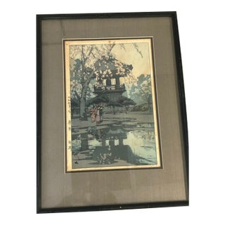 1940s Hiroshi Yoshida- In a Temple Yard For Sale