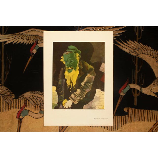 1940s After Marc Chagall, "The Old Rabbi" First Edition Period Swiss Offset Lithograph For Sale In Dallas - Image 6 of 10