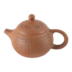 Chinese Red Clay Zisha Yixing Teapot With Calligraphy