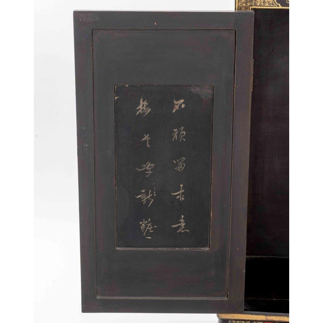 Chinese Lacquer Temple Cabinets, Pair For Sale - Image 13 of 15