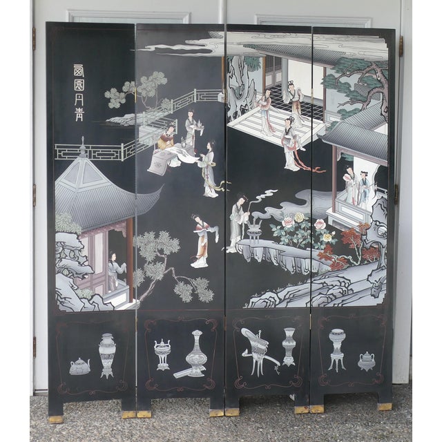 Vintage Matte Black Lacquer Asian Four Panel Folding Screen Chinoiserie Room Divider For Sale - Image 4 of 13