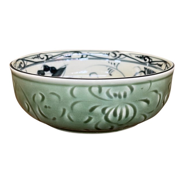 Vintage Bat Trang Vietnam Hand-Painted Ceramic Bowl With Green Relief Glaze and Floral Interior Design. For Sale