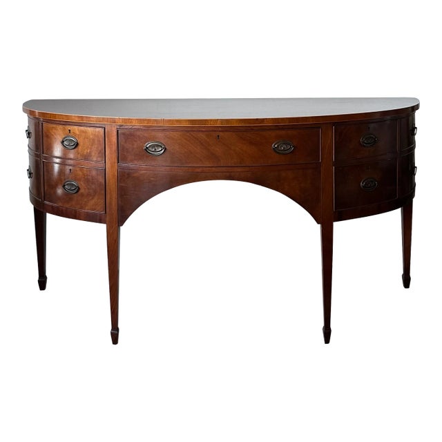 Baker Mahogany Bowfront Sideboard W/ Brass Hardware For Sale