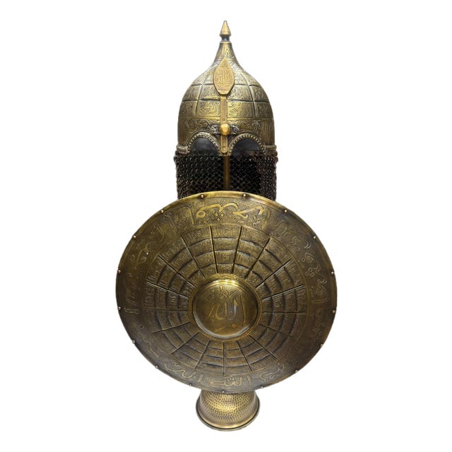 Handmade Brass Asma Al-Husna Helmet Shield Set For Sale