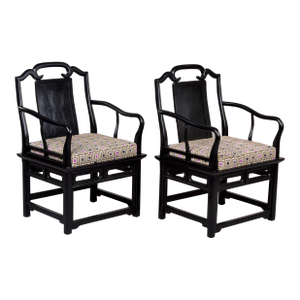 Vintage Century Furniture Chin Hua Collection Chinoiserie Arm Chairs - Pair