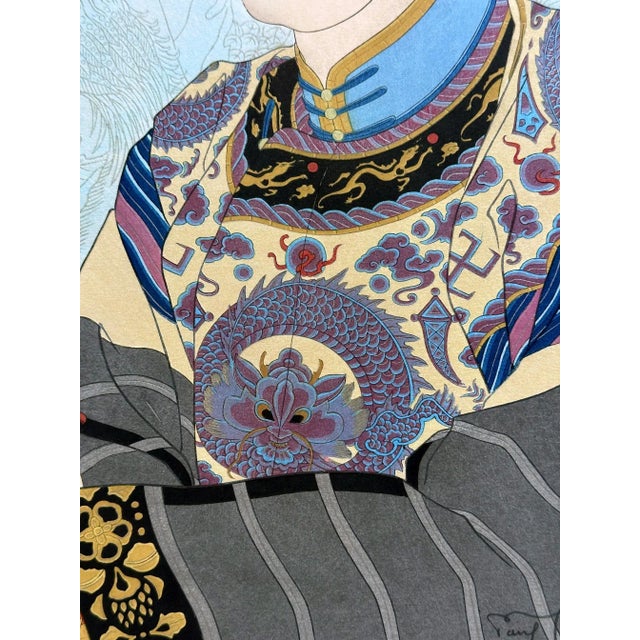Japanese Woodblock Print Le Mandarin Aux Lunettes by Paul Jacoulet For Sale - Image 9 of 12
