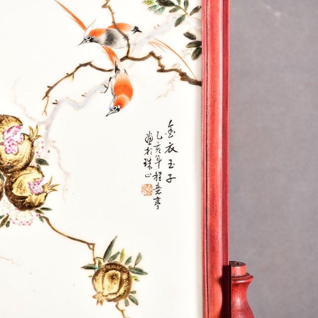 Wood Antique Chinese Rosewood Table Screen With Famille Rose Porcelain Plaque For Sale - Image 7 of 10