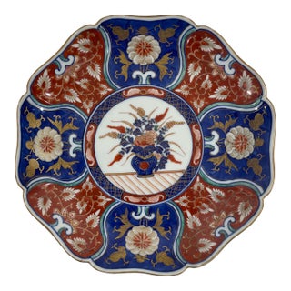 Mid 20th Century Hand Painted Porcelain Imari Plate Charger For Sale