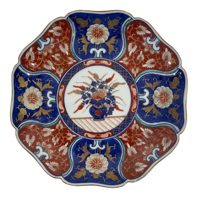 Mid 20th Century Hand Painted Porcelain Imari Plate Charger For Sale