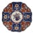Mid 20th Century Hand Painted Porcelain Imari Plate Charger For Sale