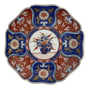 Mid 20th Century Hand Painted Porcelain Imari Plate Charger
