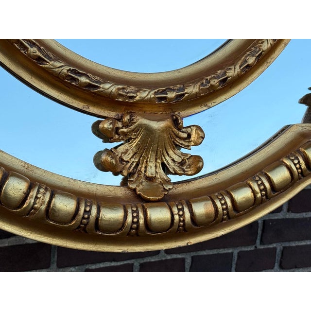 1970 French Louis XVI Gold Beech Wall Mirror 1pc For Sale - Image 10 of 13