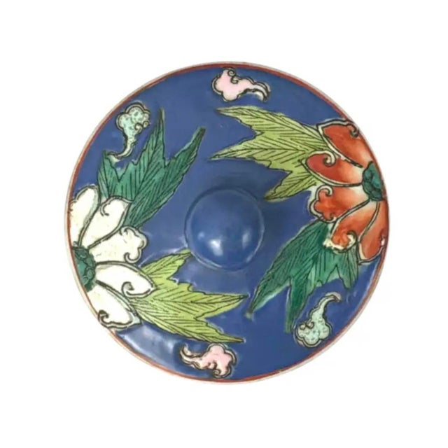 Blue Vintage Chinese Porcelain Ginger Jar With Lid, Hand-Painted Famille Rose For Sale - Image 8 of 11