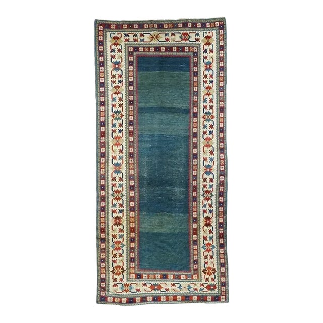 Antique Caucasian Talish Rug 5'1'' X 10'11'' For Sale