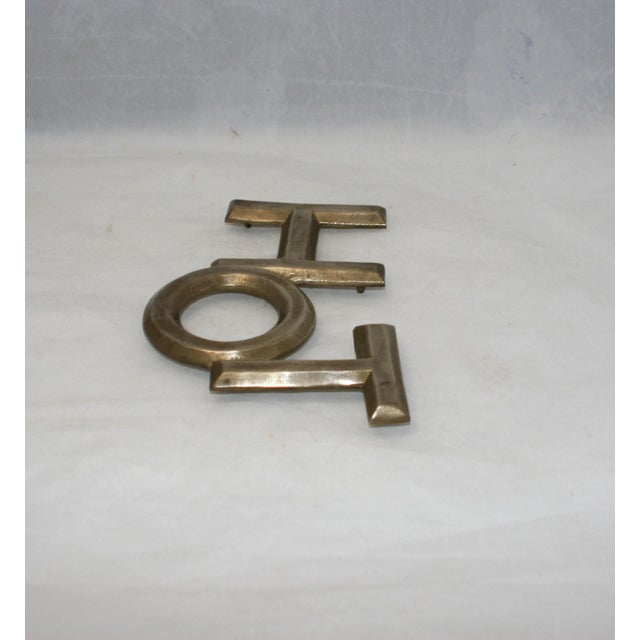 1960s 1960s Mid Century Modern Brass Beveled Edge Footed Hot Word Shaped Trivet For Sale - Image 5 of 8