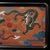 Vintage Ebony Wood Rectangular Tray With Cloisonné Double Dragon Panel For Sale In Los Angeles - Image 6 of 9