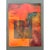 Late 20th Century Vintage Abstract Expressionist Oil Painting on Canvas For Sale - Image 5 of 13