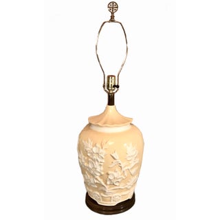 Vintage Chinoiserie Buttercream Yellow Table Lamp With Raised Floral Relief For Sale
