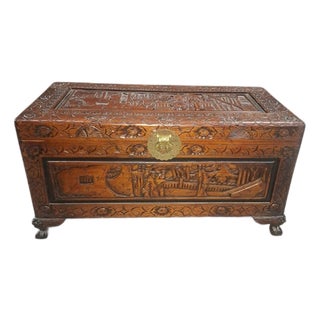 Vintage Asian Chest, 1970 For Sale