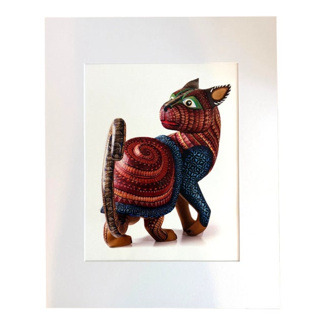 Jaguar/Snail: Ltd Edition Print of Oaxacan Alebrije Wood Carving in 16x20 Mat For Sale