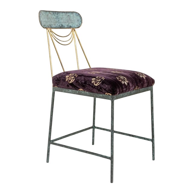 Mid-Century Italian Bronze & Brass Iron Swag Accent Chair For Sale