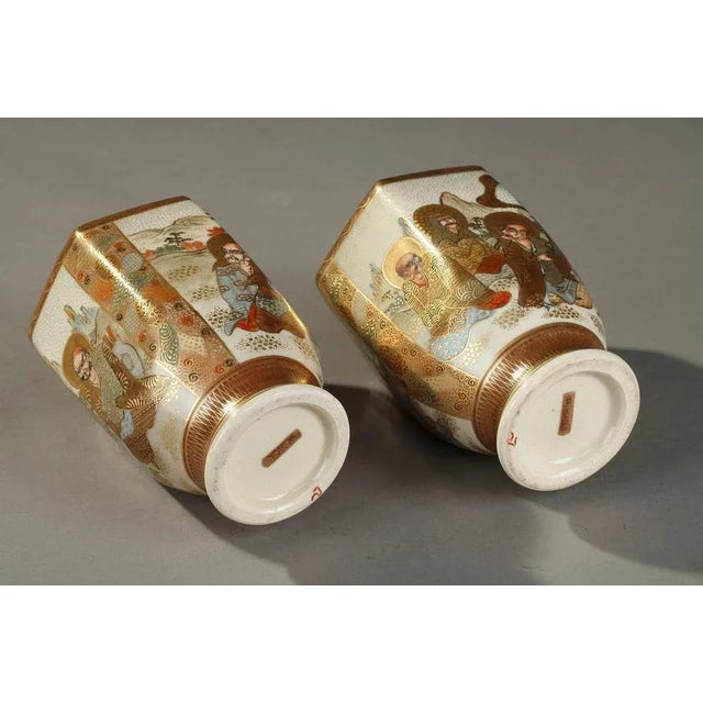 20th-Century Small Porcelain Satsuma Vases, Set of 2 For Sale - Image 12 of 15