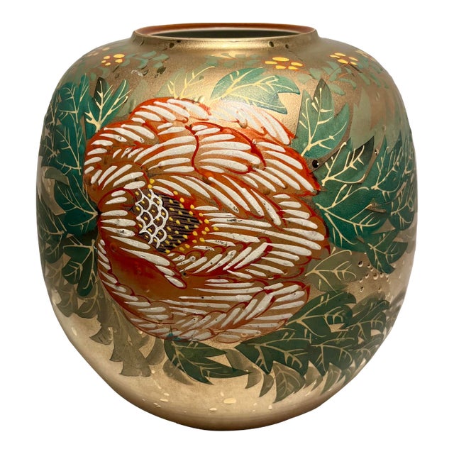 Vintage Japanese Kutani Ware Porcelain Hand Painted Vase 24k Gold Drops 10" For Sale