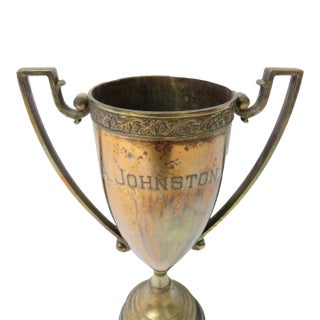 1950s Art Deco Style Loving Cup Trophy For Sale