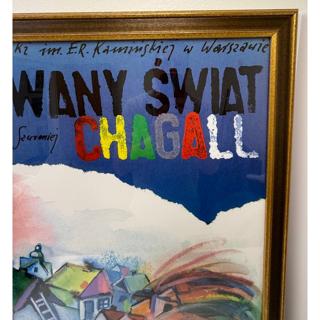 Abstract C. 1988, "Zaczarowany Swiat" (Miracle World), Polish Theatre Lithograph in Vintage Frame, Expressionist, Designer Andrzej Pągowski For Sale - Image 3 of 8