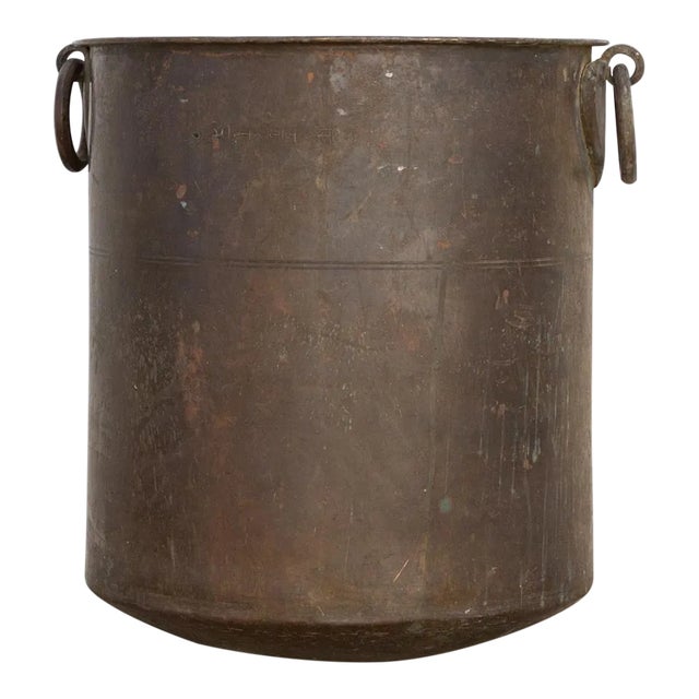 South Indian Hammered Brass Water Vessel For Sale