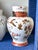 Vintage Chinese Hand‑Painted Porcelain Lidded Jar A beautifully hand‑painted Chinese porcelain lidded jar, approximately 6...