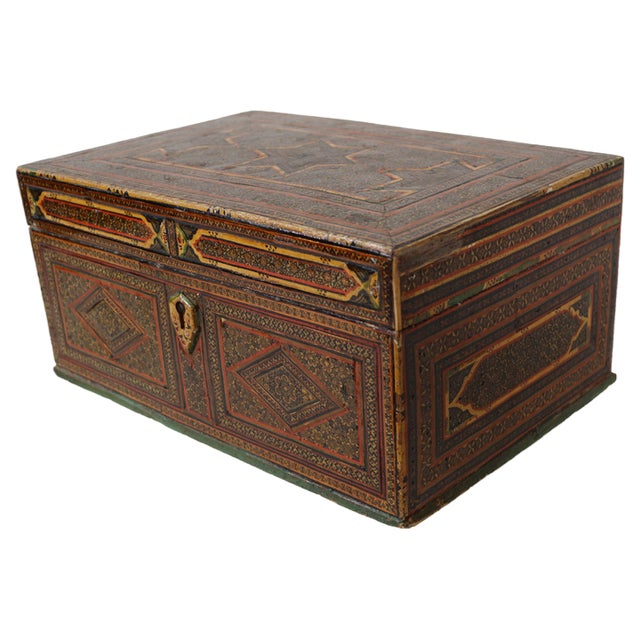 Islamic Khatam Kari Box For Sale