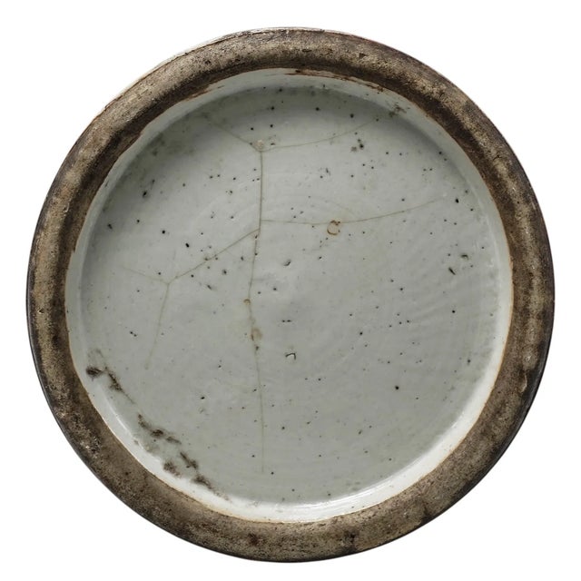 Ceramic 19th C. Chinese Late Qing Dynasty Blue and White / Celadon Porcelain Vase With Phoenix Decoration For Sale - Image 7 of 7