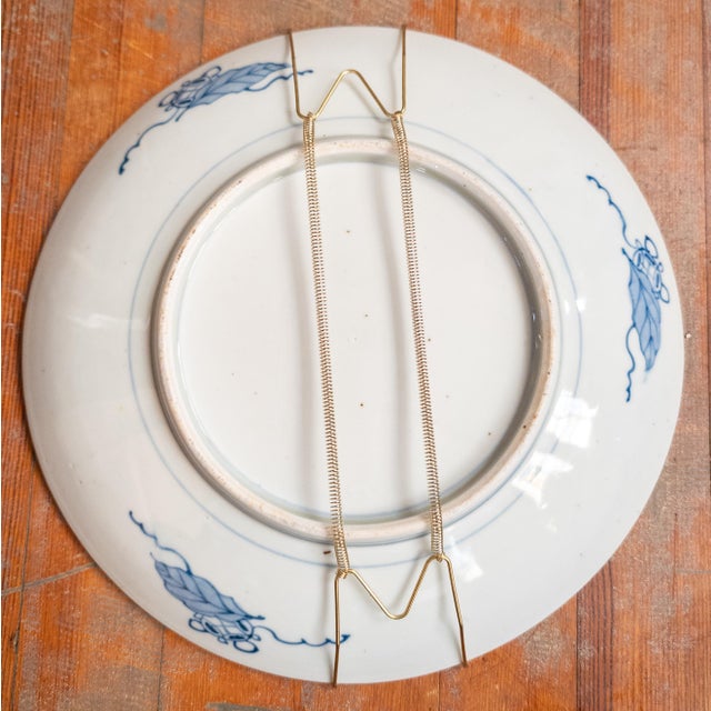 White 19th Century Japanese Late Edo or Meiji Period Polychrome Arita Charger For Sale - Image 8 of 11