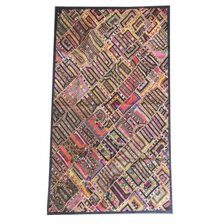 1980s Vintage Indian Patchwork Tapestry Rug - 4′ × 6′3″
