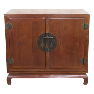 Media Cabinet With Hooded Stand For Sale