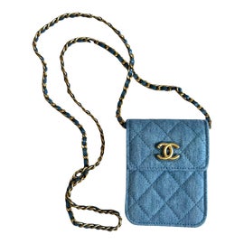 Example of Chanel Handbags