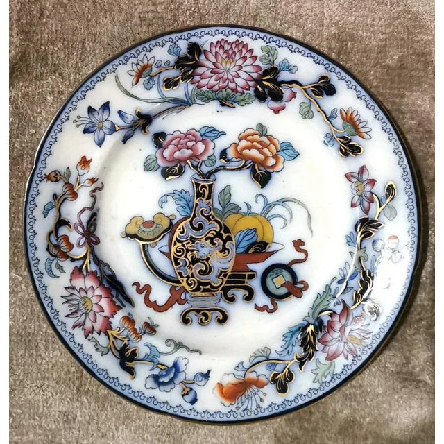 Chinoserie Style Noma Pattern Plates from Ridgway, 1835, Set of 2 For Sale - Image 9 of 13