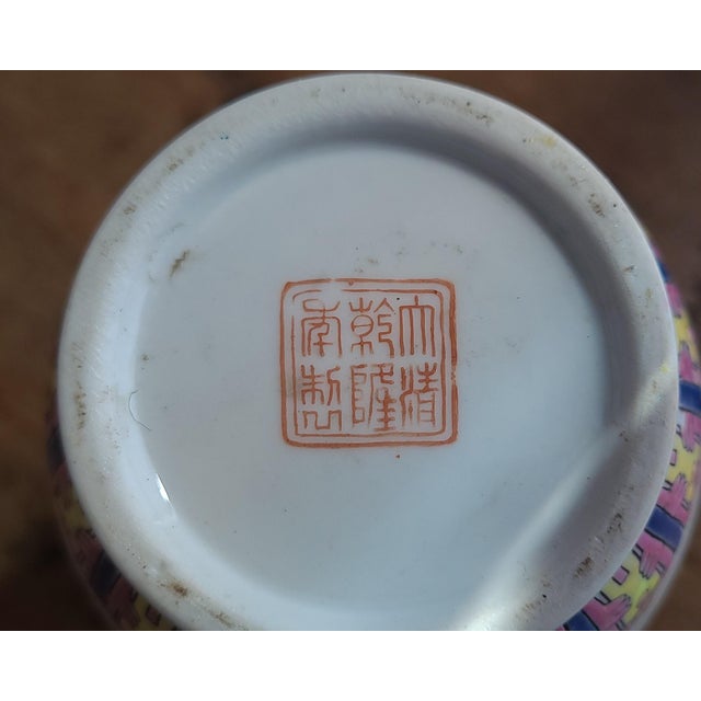 1970s Late 20th Century Chinese Hand Decorated Porcelain Apocryphal Six
