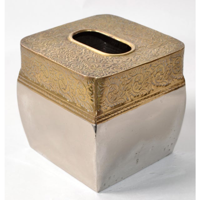 1970s Bohemian Hand Embossed Jewelry Gold Silver Tissue Box Cover Veratex India For Sale - Image 12 of 14