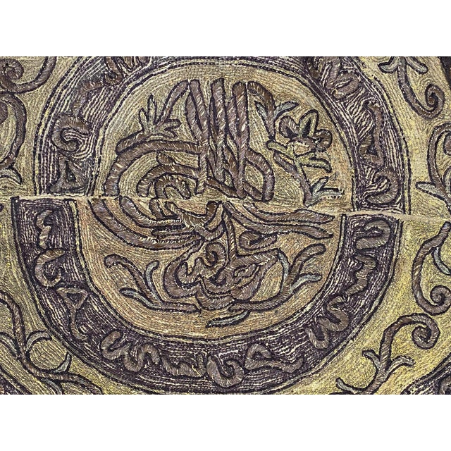 Antique Ottoman Gold/Silver Metallic Thread Embroidered Tablecloth C. 1870s For Sale - Image 10 of 11