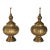 Vintage Etched Brass Asian Philippine Wedding Vessels or Urns - A Pair For Sale