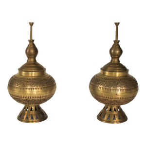 Vintage Etched Brass Asian Philippine Wedding Vessels or Urns - A Pair