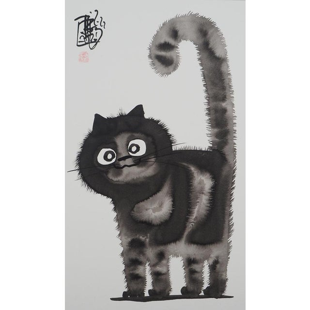 Laszlo Tibay, Le chat amical, Ink & Wash Drawing For Sale - Image 6 of 6