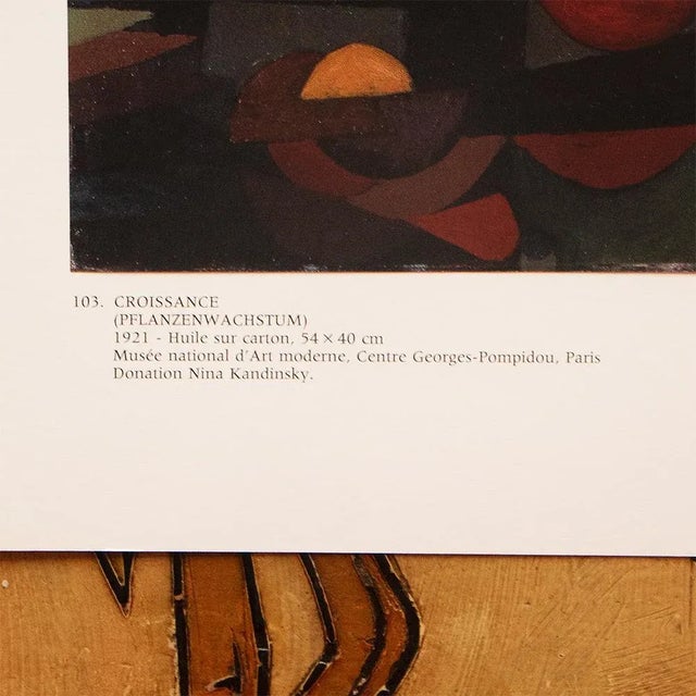 1980s 1989 After Paul Klee "Croissance", Full-Color Print From France For Sale - Image 5 of 8