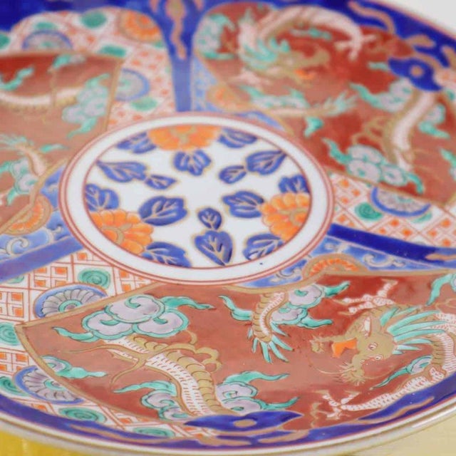Japanese Imari Ornamental Plate with Golden Dragons, Early 1900s For Sale - Image 4 of 11