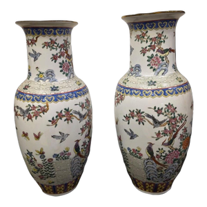 Pair of Chinese Famille Rose ‘Pheasant and Peony’ Vases