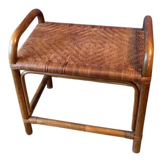 Antique Rattan and Basketweave Stool Bench For Sale